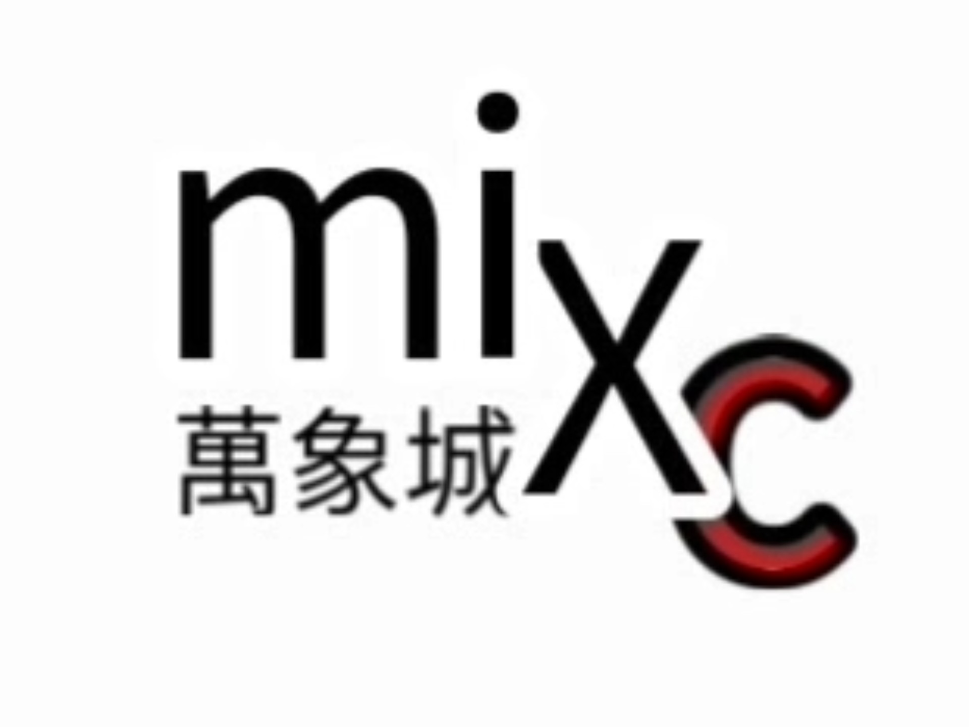 MixC