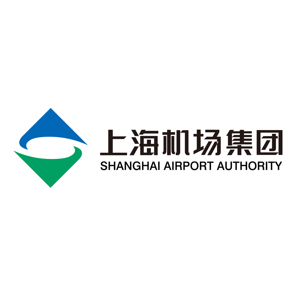 Shanghai Airport